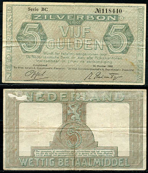 Нидерланды 5 гульденов 1944 серебряный ваучер, нет точки в №, в серии 2 буквы Pick 63 (1), Akkermans 17.1b.1 бумага 451-594-1