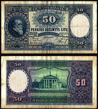 Литва 50 лит 1928 Доктор Йонас Басанавичюс. Вильнюс / Вильнюсский кафедральный собор Pick 24 a бумага 451-1202-1