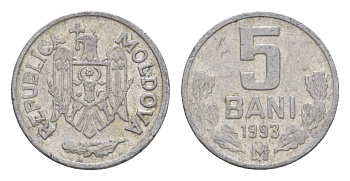 Молдавия (Молдова) 5 бань (бани) 1993 KM 2 алюминий 4632-754