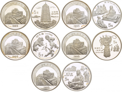 Китай набор из 5 монет по 5 юаней 1995 серия культура Китая KM 823, 825, 826, 827, 828 серебро PROOF 2-4-2-37