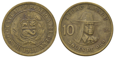 Перу 10 солей 1981 Тупак Амару II KM 272 латунь 4390-516