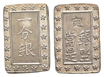 Япония 1 бу ND (1837-1854) Tenpo Ichibugin C 16 серебро 650-1233