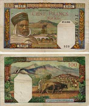 ТУНИС 100 ФРАНКОВ 1941 НАДПЕЧАТКА НА ФРАНЦУЗСКОМ АЛЖИРЕ, 27 СЕНТЯБРЯ 1941 Pick 13а бумага 6294-66-2