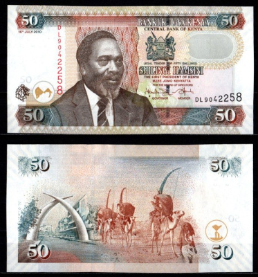 Кения 50 шиллингов 2010 Pick 47 e бумага UNC (пресс) 7214-54-2-2