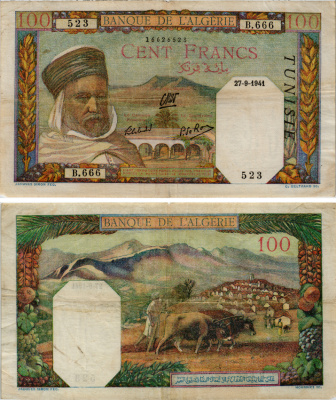 ТУНИС 100 ФРАНКОВ 1941 НАДПЕЧАТКА НА ФРАНЦУЗСКОМ АЛЖИРЕ, 27 СЕНТЯБРЯ 1941 Pick 13а бумага 6294-66-2