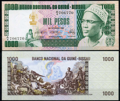 Гвинея-Бисау 1000 песо 1978 Амилкар Кабрал, Апофеоз к триумфу, 1 марта 1990 Pick 8 b  бумага  UNC (пресс) 448-163-2