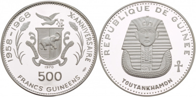Гвинея 500 франков 1970 10 лет независимости (1958-1968), фараон Тутанхамон, тираж 4280 экз. KM 27 серебро PROOF 11-085-23