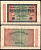 Германия 20000 марок 1923 Pick 85 a бумага 2192-16-1-1