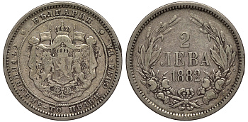 Болгария 2 лева 1882 князь Александр I (1879-1886) KM 5 серебро 441-1233