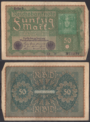 Германия 50 марок 1919 Pick 66 (3) бумага 2192-59-1-2