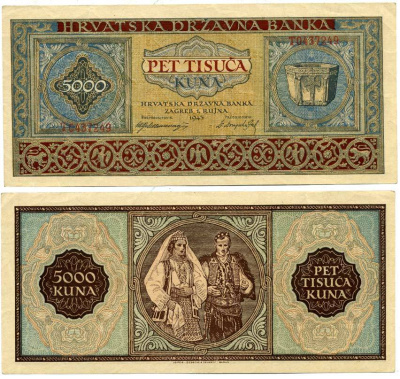 ХОРВАТИЯ 5000 КУНА 1943 Pick 13 бумага 3295-41-3