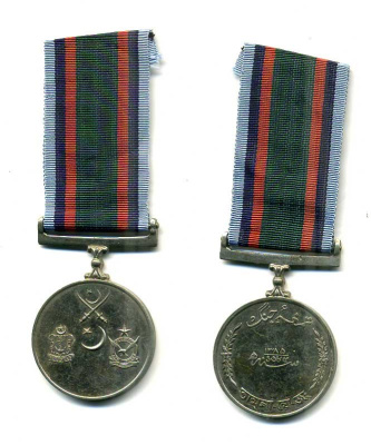 Пакистан медаль 1965 за военные действия, в Индо-Пакистанской войне, на колодке, с лентой 1-5-1-26