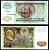 Россия 50 рублей 1992 Pick 247 бумага 7220-43-3-1