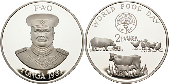 Тонга 2 паанга 1981 FAO, домашние животные, король Тауфа’ахау Тупоу IV (1967-2006) KM 73a серебро PROOF 1069-6-22