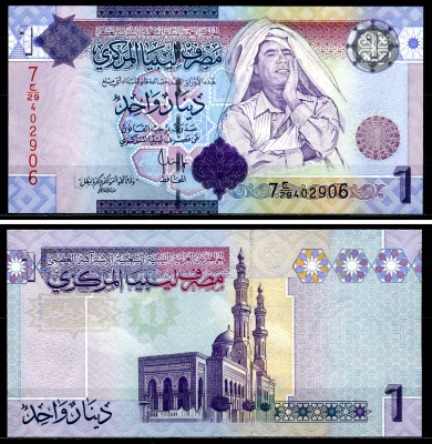 Ливия 1 динар ND (2009) Муаммар Каддафи, мечеть Мавлаи Мухаммад Pick 71 бумага UNC (пресс) 446-74-1