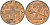 Швейцария 2 раппена 1957 В KM 47 бронза 4591-1132