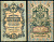 Россия 5 рублей 1909 управляющий Коншин, кассир Е. Родионов Pick 10 a (20), ZG 1.16.58 бумага 7191-36-3-1