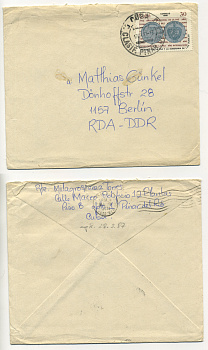 КУБА ПИСЬМО В ГДР 1987 ОРИГИНАЛЬНОЕ ПИСЬМО С КОНВЕРТОМ И МАРКОЙ КУБЫ, В ГДР, БЕРЛИН, МАТИАСУ ГЮНКЕЛЮ бумага 504-31-1