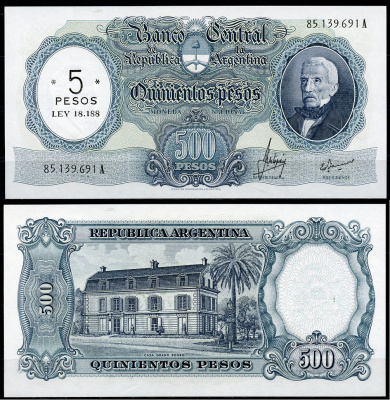 Аргентина 5 песо ND (1969-1971) серия D 52475, Генерал Хосе де Сан-Мартин, дом Гранд Бург, Буэнос-Айрес, надпечатка на Pick 278 Pick 283 (2)  бумага  UNC (пресс) 451-727-3