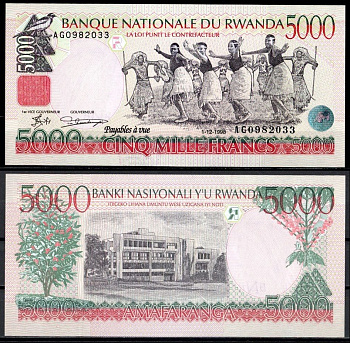 Руанда 5000 франков 1998 Pick 28 a бумага UNC (пресс) 7214-22-1-2