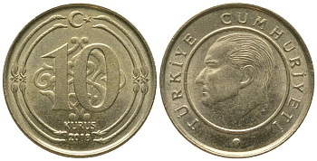 Турция 10 курушей 2018 KM 1241 медь цинк никель 4564-411