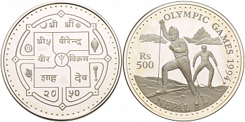 Непал 500 рупий 1994 XVII зимние Олимпийские игры 1994 года в Лиллехаммере, лыжные гонки KM 1066 серебро PROOF 1088-8-12