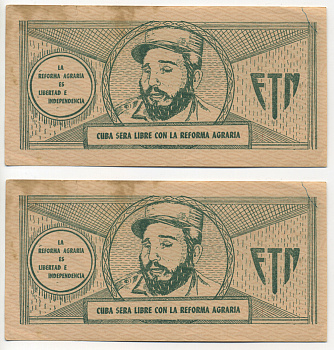 КУБА 1 ПЕСО ND АГРАРНАЯ РЕФОРМА FTN, ФИДЕЛЬ КАСТРО бумага XF 00-00