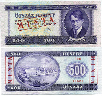 Венгрия 500 форинтов 1975 Specimen, MINTA, образец Pick 172s бумага UNC (пресс) 00-00