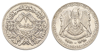 Сирия 1 лира 1950 год-тип KM 85 серебро 4675-1117