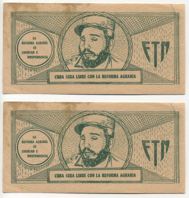 КУБА 1 ПЕСО ND АГРАРНАЯ РЕФОРМА FTN, ФИДЕЛЬ КАСТРО бумага XF 00-00