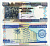 БУРУНДИ 500 ФРАНКОВ 1999 Pick 38b UNC (пресс) бумага 448-13-1