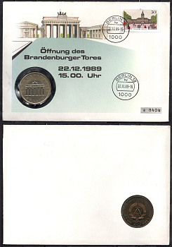 ГДР 20 марок 1990 Бранденбургские Ворота в Берлине, в конверте первого дня гашения от 1989 KM 139 медь цинк никель UNC 9000-39