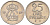 Швеция 25 эре 1969 Густав VI Адольф (1950-1973) KM 836 медно-никель 4580-263