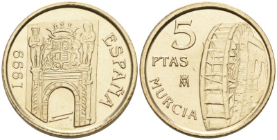 Испания 5 песет 1999 Мурсия, Хуан Карлос I KM 1008 латунь    4608-426