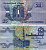 ЕГИПЕТ 25 ПИАСТРОВ 1990-1999 ПОДПИСЬ 18 Pick 57b бумага 7487-58-2-2