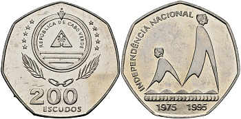 Кабо-Верде 200 эскудо 1995 20 лет независимости KM 35 медно-никель UNC 3333-1011