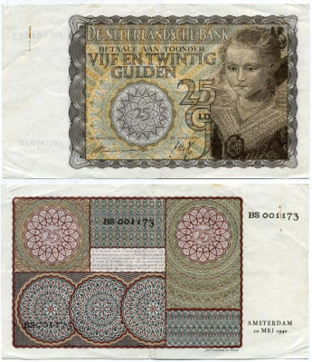 Нидерланды 25 гульденов 1940 принцесса, Амстердам, 20 мая 1940 Pick 57 бумага XF 451-65-2