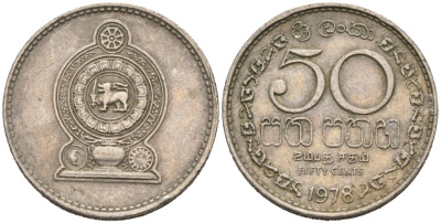 Шри-Ланка 50 центов 1978 KM 135.1 медно-никель 4566-1116