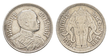 Таиланд 1 салунг 1924 BE 2467, Рама VI (Рама VI) (1910-1925) Y 43a серебро 3896-1525