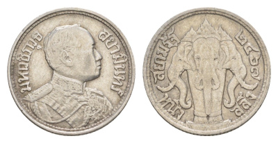 Таиланд 1 салунг 1924 BE 2467, Рама VI (Рама VI) (1910-1925) Y 43a серебро 3896-1525