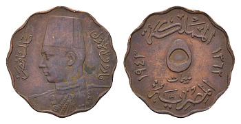 Египет 5 миллим 1943 KM 360 бронза 4682-665