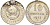 СССР 10 копеек 1925 Федорин 5 серебро 4160-434