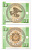 КИРГИЗИЯ 10 ТЫИН 1993 Pick 2, Сергеев 2 бумага UNC (ПРЕСС) 7148-18-2-2