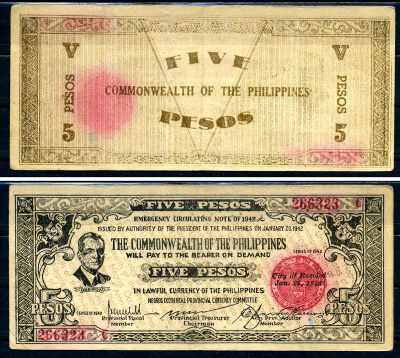 Филиппины 5 песо 1942 Филиппинский Национальный Банк (город Западный Негрос, партизанские деньги) серия D Pick S648 b бумага 7548-95-4-2