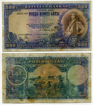 Латвия 500 латов 1929 девушка в национальном костюме, BWC Pick 19a  бумага   451-389-1