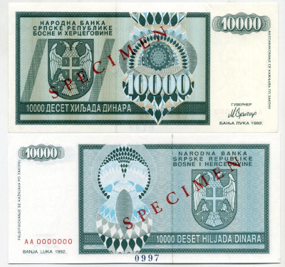 Босния и Герцеговина 10000 динаров 1992 Сербская республика, SPECIMEN Pick 139 s бумага UNC (пресс) 451-558-2