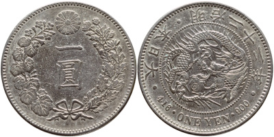 Япония 1 йена 1889 диаметр 38,1 мм, 22 год правление Императора Муцухито (Мэйдзи), Осака KM A25.3 серебро    00-809-82
