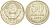 СССР 50 копеек 1987 KM 133а.2, Федорин 55 медь никель цинк 106-1253