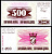 Босния и Герцеговина 500 динар 1992 Pick 14 бумага UNC (пресс) 2119-31-1-2