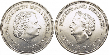 Нидерланды 10 гульденов 1970 25 лет освобождения от фашизма (1945-1970), Юлиана KM 195 серебро aUNC 3896-1141